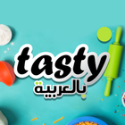 Tasty بالعربية 圖標