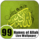 99 Names Of Allah Wallpaper APK
