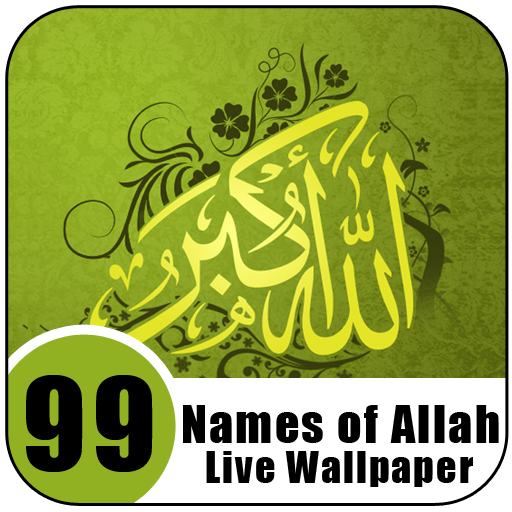 99 Names Of Allah Wallpaper APK für Android herunterladen – Die neueste Verion von 99 Names Of Allah Wallpaper APK herunterladen 99 Names Of Allah Wallpaper APK für Android herunterladen – Die neueste Verion von 99 Names Of Allah Wallpaper APK herunterladen