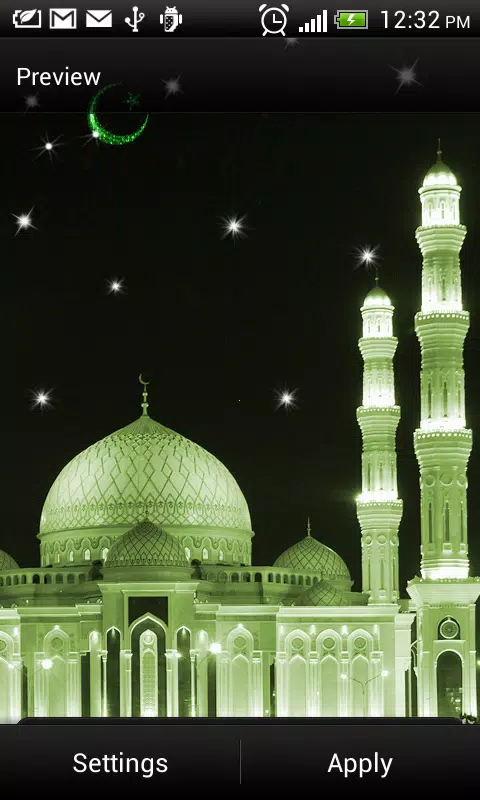 99 Names Of Allah Wallpaper APK pour Android Télécharger 99 Names Of Allah Wallpaper APK pour Android Télécharger