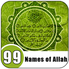 99 Names Of Allah App icône