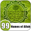 99 Names Of Allah App