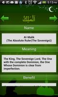 99 Names Of Allah App capture d'écran 2