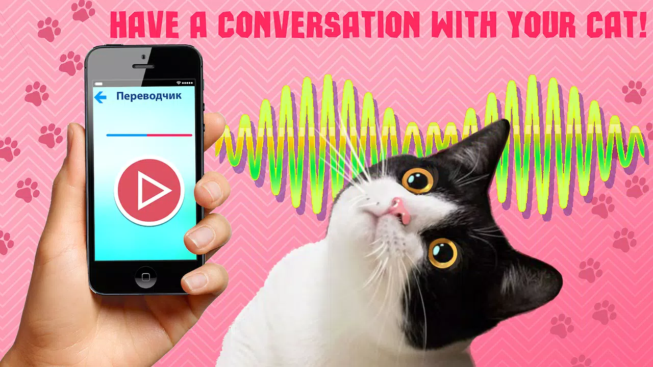 Descarga de APK de Humanos a cat traducción: Hable con su gato para Android