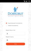 Vaccination Dobrobut poster