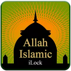 Allah Islamic Locker APK 下載