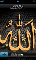 Allha  ILocker скриншот 2