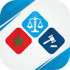 مغرب القانون APK