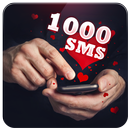 1000 лучших SMS для любимых. СМС для влюбленных. APK