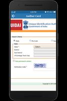Link Aadhar Card with Mobile Number Online پوسٹر
