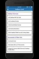 Link Aadhar Card with Mobile Number Online screenshot 1