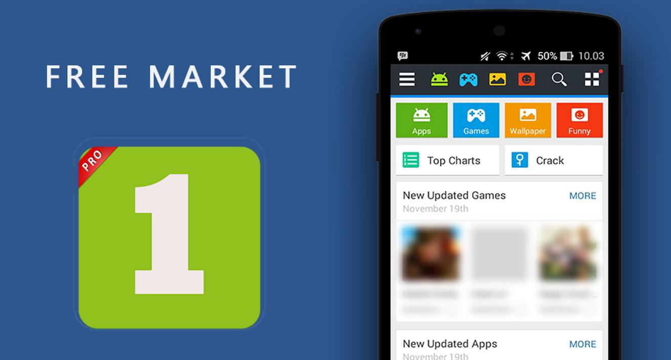 3 в 1 маркет. 1с Маркет. Магазин 1 mobile. Nov приложение. One Market app.