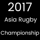 Free Schedule Asia Rugby 2017 biểu tượng