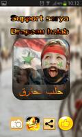 Support sorya - Drapeau halab capture d'écran 1