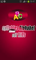 syllables Alphabet for kids স্ক্রিনশট 1