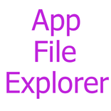 Simple File Explorer