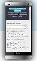 English to Urdu Dictionary Online capture d'écran 3