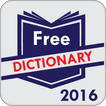 免费词典2016年