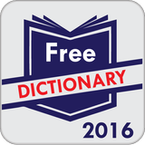 Dictionnaire gratuit 2016 icône