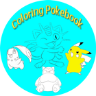 Coloring Pekebook 2016 icon