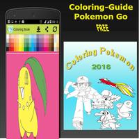 Coloring Pekebook 2016 capture d'écran 2