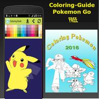 Coloring Pekebook 2016 capture d'écran 3