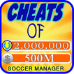 Cheats Ultimate for OSM Prank