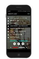 Smooth Jazz Radio Station Apps Free Music تصوير الشاشة 2