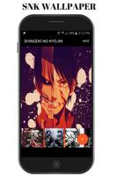 Shingeki no kyojin wallpaper HD Imaganes Anime 스크린샷 3