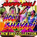 Holi shayari New all Collection APK