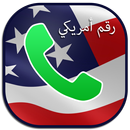 رقم أمريكي مجاني وهمي APK