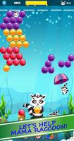 Bubble Shooter Raccoon स्क्रीनशॉट 1