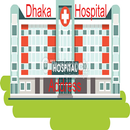 Dhaka All Hospital Address APK