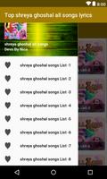 Top shreya ghoshal all songs new collection पोस्टर