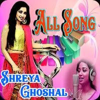 Top shreya ghoshal all songs new collection स्क्रीनशॉट 2