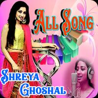 Top shreya ghoshal all songs new collection تصوير الشاشة 2