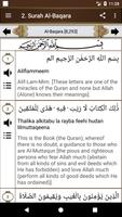 Al Quran in English capture d'écran 1