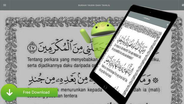 Surah Yasin Dan Terjemahan Doc