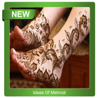 Ideas Of Mehndi 2018 New Offline icône