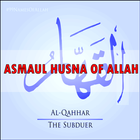 Nama-nama baik ALLAH 99 Asmaul Husna ALLAH icône