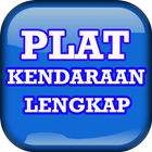 Daftar Plat Nomor Kendaraan Lengkap icône