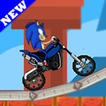 Motocross Sonic Race