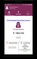 BillPayMart Screenshot 2