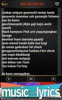 BLACKPINK - DDU-DU DDU-DU Songs স্ক্রিনশট 1