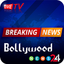 Bollywood News in Hindi : Latest News APK