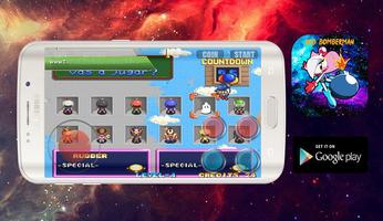 New Neo Bomberman Hints screenshot 3