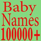 New Baby Names Boys & Girls biểu tượng