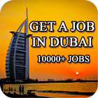 Jobs In Dubai иконка