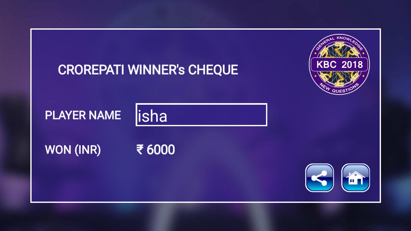Kbc game download in hindi Kbc game download in hindi