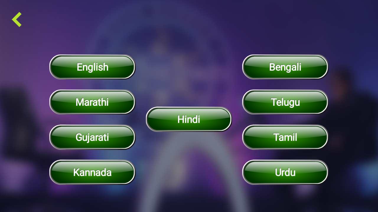 Kbc 2018 India Hindi English Gk Quiz Game For Android Apk